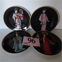 4 ASIAN THEMED DECORATIVE PLATES 8 IN