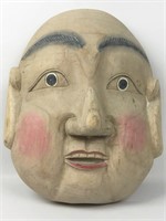 Vintage Wood Carved Mask, Buddha?