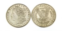 (2) 1921-D Morgan Silver Dollars