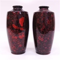 Pair of Japanese Red Vases, napkins
