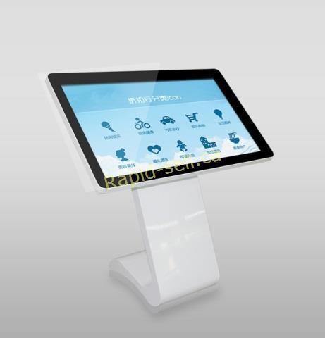 Interactive Touch Screen Kiosk Auction - Guelph