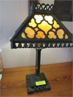 Slag Glass Table Lamp: Metal & Base with Carmel Sl