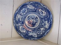 Large Asian Blue/White Wall Plate