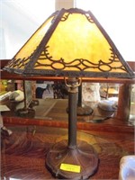 Art Deco Slag Glass Lamp: Reed & Bell Flower Desig