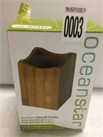 OCEANSTAR BAMBOO UTENSILS HOLDER