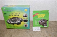 2 Pc. Lot - Folding Stove New in Box and