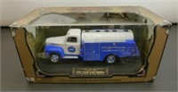 1951 Ford Fuel Tanker - Ford Motor Company