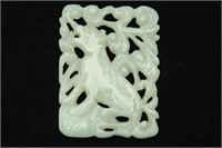 Chinese Celadon Jade Plaque, Carved w. Tiger