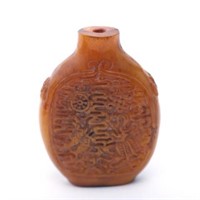 Chinese Snuff Bottle, Carved Horn