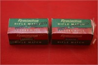 (2) Remington Rifle Match Reclassified .22 LR