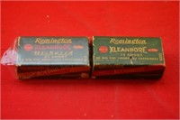 (2) Remington Kleanbore .22 Short