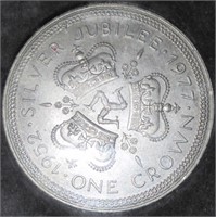 GB Silver Jubilee  Comm. One Crown