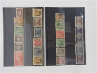 Vintage Chinese Stamp Collection