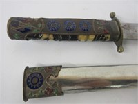 WWII Chinese Officer Dagger