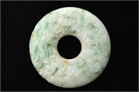 Chinese Carved Jade Bi Disc, with Cloud Designs