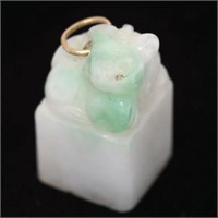 Chinese Jade Chop/Seal Pendant, on 14K Gold Ring