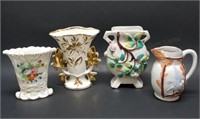 Group of Small German What Not Vases & Creamer