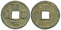 1101-1125 Northern Song Zhenghe Tongbao H 16.429
