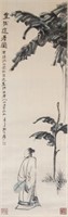ZHANG DAQIAN Chinese 1899-1983 Watercolour Scroll