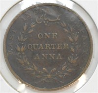 EAST INDIA TRADING CO. 1835 1/4 ANNA  XF