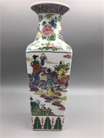 Large 20th Century Asian vase