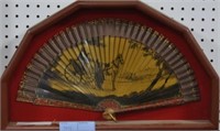 DECORATIVE FAN WITH CARRIAGE SCENE - FRAMED - NO