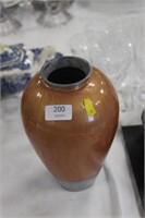 Enamelled metal vase