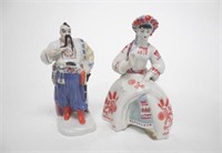 Russian Porcelain Figurines, 2 Vintage Soviet-Era