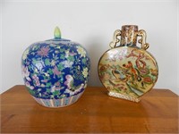 2 Ceramic Oriental Decorated Vessels