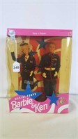 1991 Mattel Barbie & Ken Sras 'N Strips