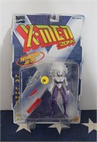 X-MEN Action Figure