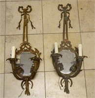 Ribbon and Mirrored  Back Wall Sconces.