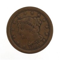 1855 Braided Hair Large Copper Cent *NICE