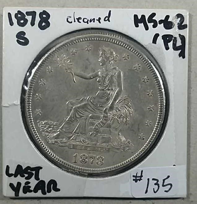 Bismarck Consignment Coin & Currency Auction