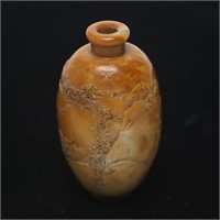 Chinese Snuff Bottle, Carved Golden Jasper