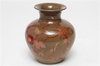 Zsolnay Pecs Vase, Hungarian Ceramic Japonisme