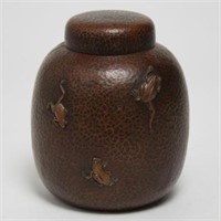 Japanese Hammered Copper Lidded Jar, Antique