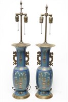 Chinese Cloisonne Vase Lamps, Vintage Pair