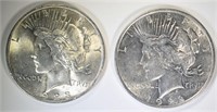 1922 & 1923 PEACE DOLLARS - CHOICE BU