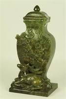 ANTIQUE CARVED JADE VASE