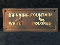 Cast Iron Drinking Fountain Sign