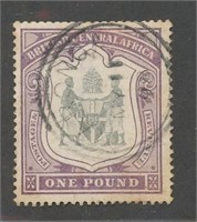 BRITISH CENTRAL AFRICA #55 USED VF