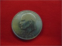 (9) 1971 Eisenhower Liberty SILVER dollars