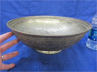 old metal center bowl - hand etched - india