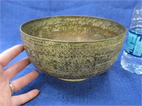 old handmade metal bowl - 8in diameter