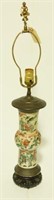 Lot #183 - Early Chinese export 28” table lamp