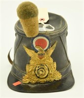 Lot #66 - Late 19th Century leather Battalion
