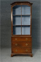 ENGLISH WALL CABINET IN TWO SECTIONS