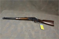 Euroarms 1873 0193 Rifle 44/40