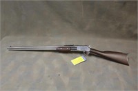 Taurus C45 ZJ9640 Rifle .45 Colt